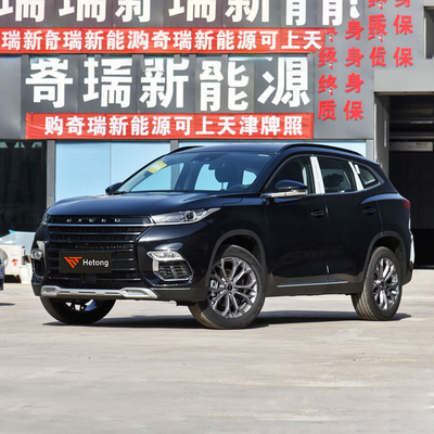 Chery Exeed LX TX SUV Alta Velocidade ET-i Carro Elétrico 1.5T Híbrido Cor Interior Escura 2022
