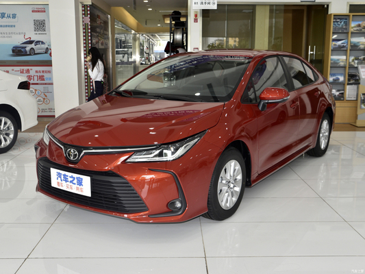 2023 Toyota Corolla Híbrido 1.8l E-cvt Edição Elite Assentos 5 Assentos comprimento 4635mm