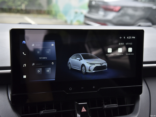 2023 Toyota Corolla Híbrido 1.8l E-cvt Edição Elite Assentos 5 Assentos comprimento 4635mm