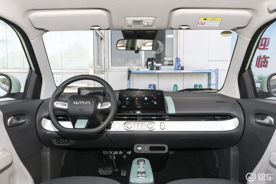 CHANGAN Lumin2022 301Km Sweet Long Battery Life Branco/Azul Veículo automóvel de 4 lugares