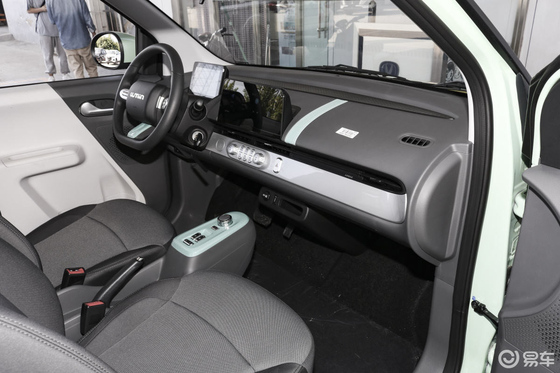 CHANGAN Lumin2022 301Km Sweet Long Battery Life Branco/Azul Veículo automóvel de 4 lugares