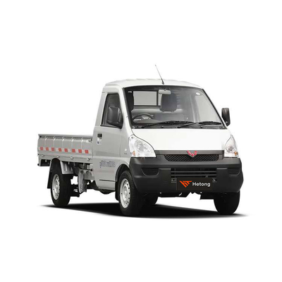 Junte-se à nossa rede como agente regional para caminhões leves Wuling Rongguang