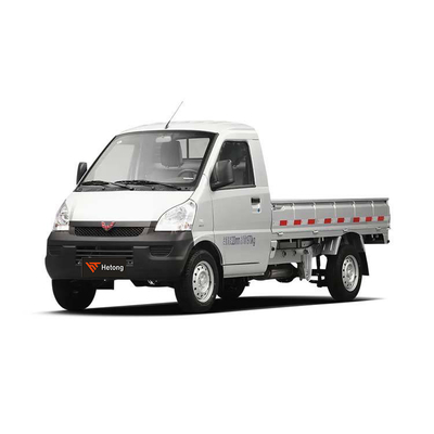 Junte-se à nossa rede como agente regional para caminhões leves Wuling Rongguang