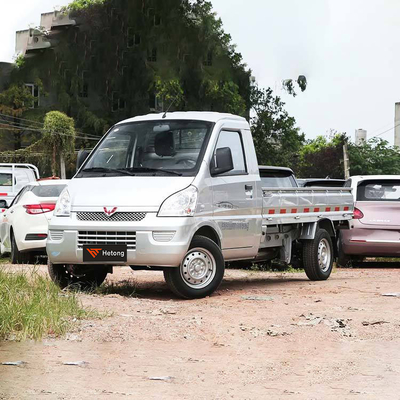 Junte-se à nossa rede como agente regional para caminhões leves Wuling Rongguang