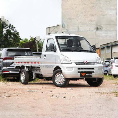 Junte-se à nossa rede como agente regional para caminhões leves Wuling Rongguang