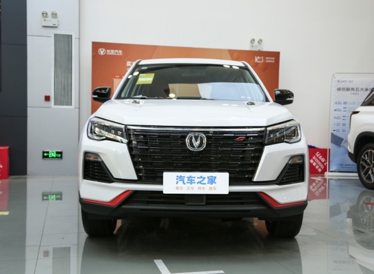 Gás Changan SUV Changan Cs75 câmera traseira Automóveis de gás Automóveis de luxo 2023 Automóvel
