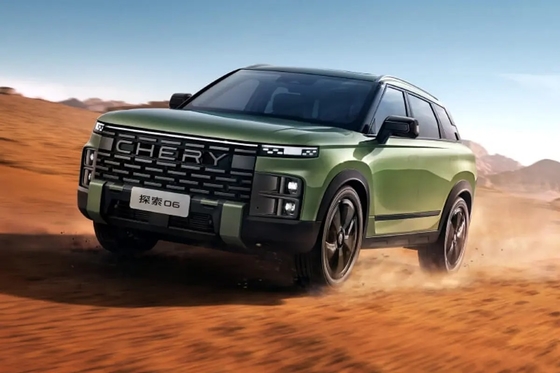 Ajuste elétrico do assento do motorista 2023 CHERY Exploration 06 1.6T 2WD/4WD SUV a gasolina