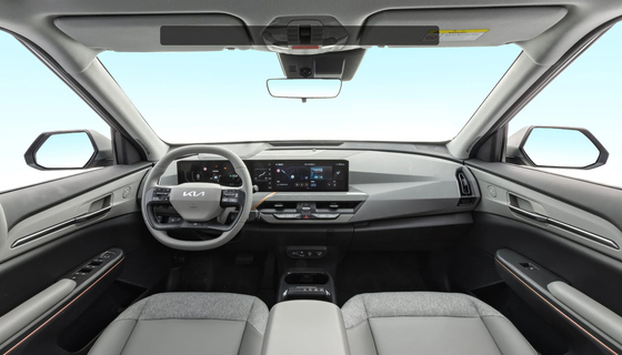 Melhore a experiência de viagem da sua família com o 2023 KIA EV5 Pure Electric Medium SUV