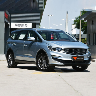 4605*1878*1643mm GEELY Jiaji VF11 MPV XINGYUE S L E Pro Veículo com direção esquerda
