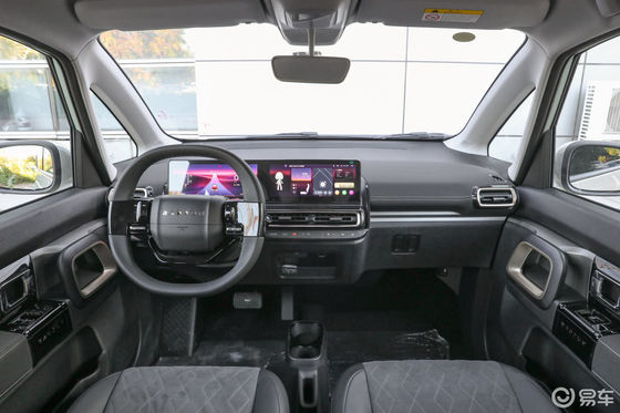 2023 Baojun Kiwi Zhichao Edição Carro Elétrico de Alta Velocidade com 305 km de alcance elétrico puro
