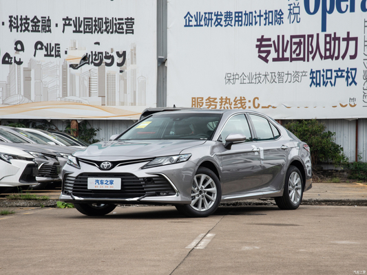 2023 Toyota Camry 2.0 Gvp Limousine Interior de luxo Plug-In Híbrido 4635x1775x1470mm
