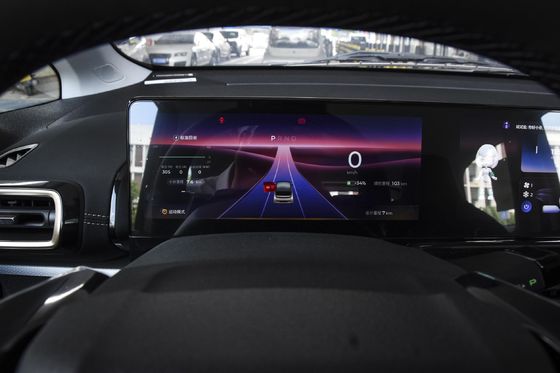 1605kg BAOJUN KIWI EV Car A combinação perfeita de eficiência de combustível e desempenho
