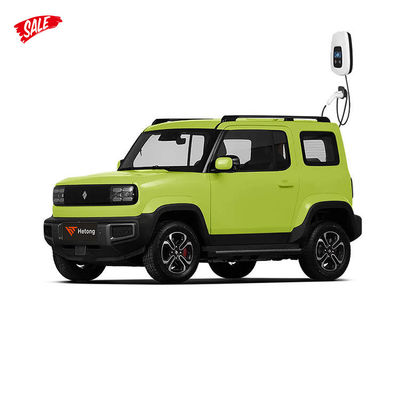 2023 Wuling Baojun Yep Carro elétrico com capacidade de bateria de 9,2kWh e binário máximo de 85Nm