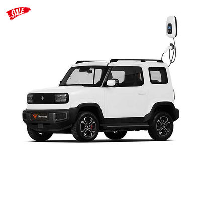 2023 Wuling Baojun Yep Carro elétrico com capacidade de bateria de 9,2kWh e binário máximo de 85Nm