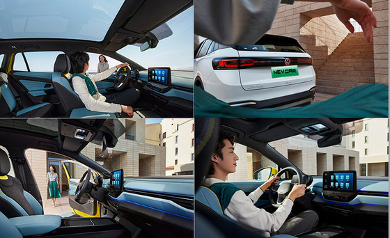 Ajuste elétrico do assento do motorista A principal característica do 2023 Volkswagen ID 6 Crozz Prime