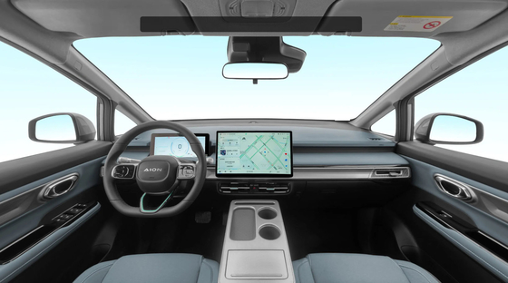 Velocidade máxima de 150 km/h Aion Y 2022 80 Edição Executiva SUV elétrico com 5 lugares