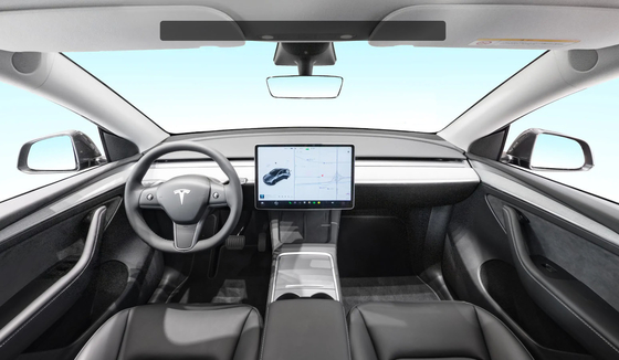 Carro elétrico de energia personalizado 2023 Tesla Modelo Y Corredor de estrada longa bateria versão U